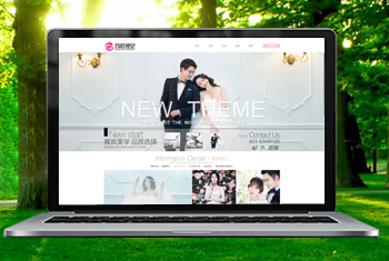 ��ƽ�����Ӿ���ɴ��Ӱ