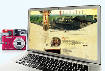 ��ƽ�齭����