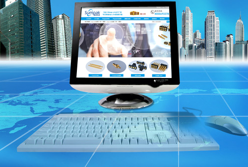 ��ƽ������ɭ�ؿƼ����޹�˾