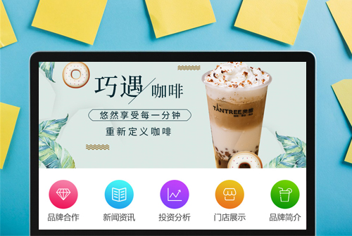 ��ƽ̰Ȥ���ȼ���