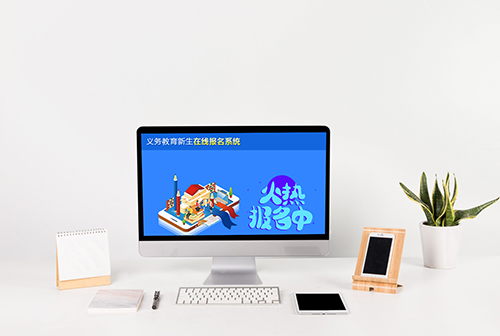 ��ƽ��������������߱���ϵͳ