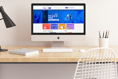 ��ƽ��������