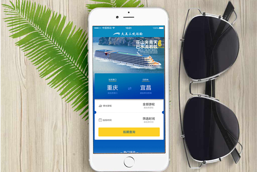 ��ƽ����С����