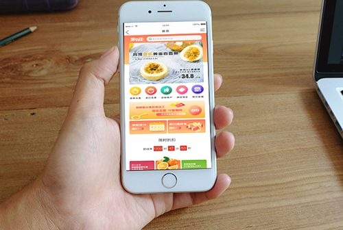 ��ƽ�����С����