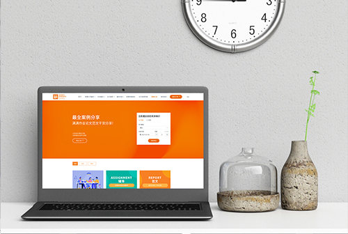 ��ƽ�����������ٽ���